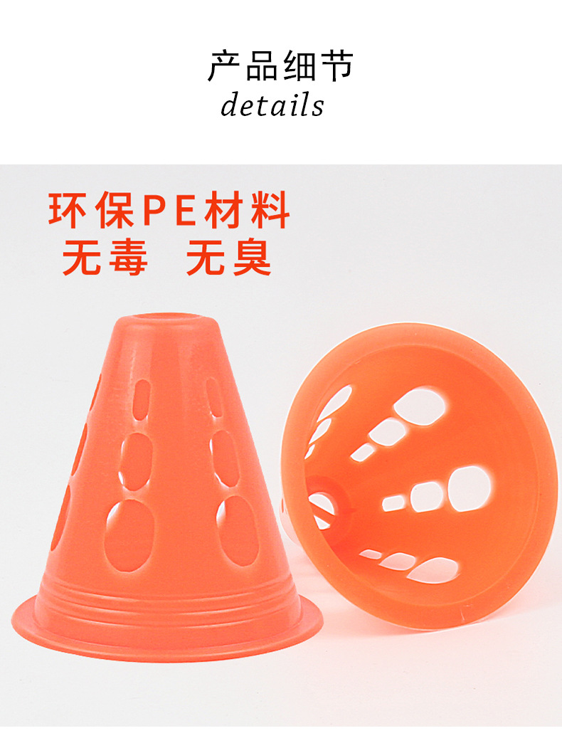 详情5.jpg
