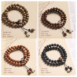 �G̴�ִ�Ů��ľ�|������Ȼ��z̴ľ��������̴��ɏ�����Ů����