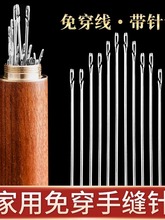 ?�⴩ᘼ������˴���ᘿp��ä������J�ֿp�_�ڱ����·��p�x