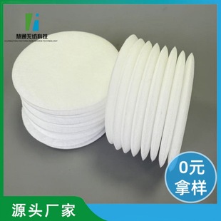 Disposable Lung Function Filter Cotton Lung Capacity Filter Medical Lung Function Filter Filter with Biological Report
