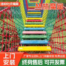 ��չ�����W���ִ�Խħ�W荻\ͨ���W�t������ǧ�o�ڿ����T�y���ߴ�