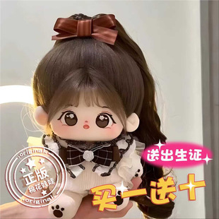 �޻�����20cm����ë�q���Ů���ɓQ�b��ż���Ǽ��·����նY������