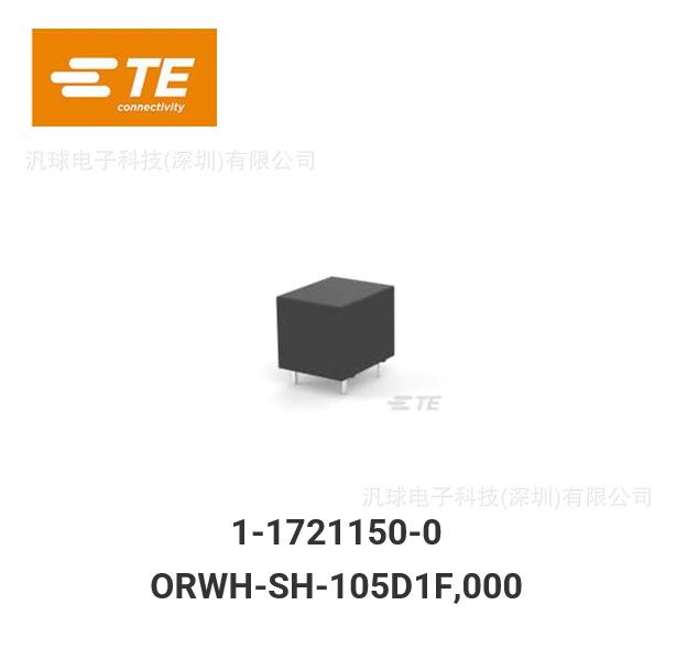 TE/泰科 1-1721150-0 ORWH-SH-105D1F,000 功率继电器 现货