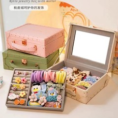 ロック付きジュエリー収納ボックス子供用髪飾り収納ボックス軽贅沢プリンセス頭飾りブレスレット大容量二層収納ボックス