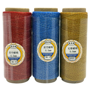 0.5mm�ǿ�Ϟ���òʼ�ɫ�ɾ��W�⾎�����K�朵����ֱ펧���K����