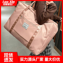旅行手提袋高级感收纳袋可套行李箱男大容量女斜挎短途轻便行李包
