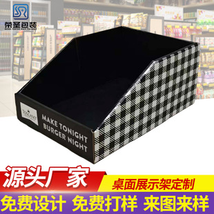 ���漈�|չʾ�� ���y������м��|С؛�� �����ľߴ��N�[��չʾ��