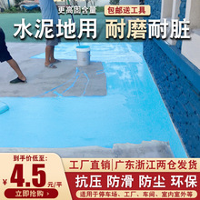 {ɫhƺˮԘ֬ϩf܇λgʩˮذ