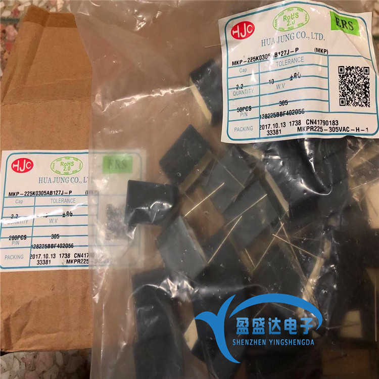 225 305V HJC X2薄膜电容 275VAC 2.2UF 225K MKP X2 305V  27MM