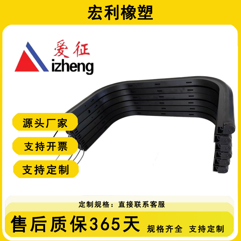 安全触边  导电信号压力传感器 安全橡胶密封条