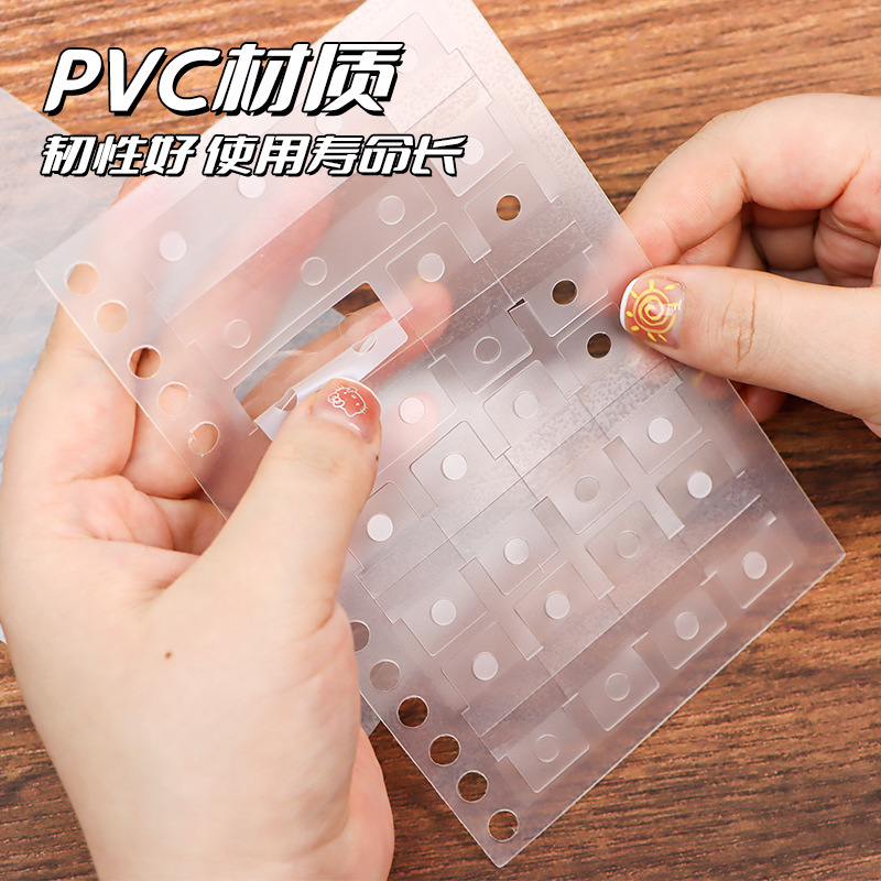 Loose-leaf book hanging buckle stick round hole with adhesive self-adhesive non-perforated transparent storage modification accessories suitable for 6 holes 9 holes porous