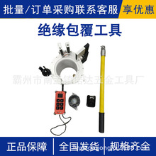 �^���������߰���늚�S���c���b늾����^늚����I��ֹ�|늶�·��