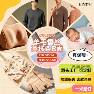 �F؛280g�Q�z��ë�½q���� �ﶬ��ů���´�����Ҿӷ�����