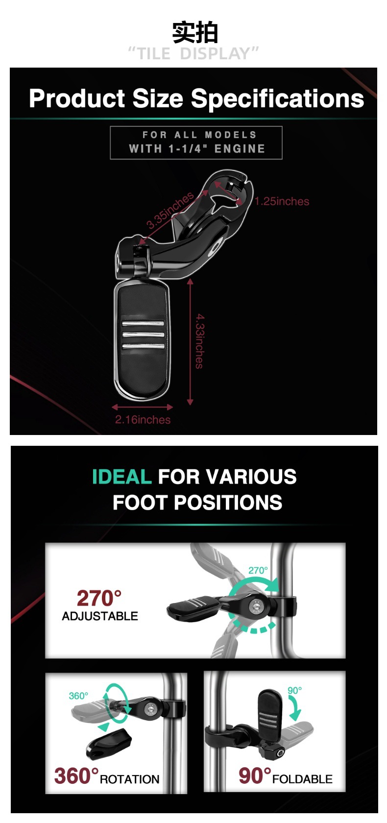 Universal Motorcycle and Electric Vehicle Footrests, Bumper Guard Bars, Rest Footrests, Short Brackets, Harley Indian Accessories