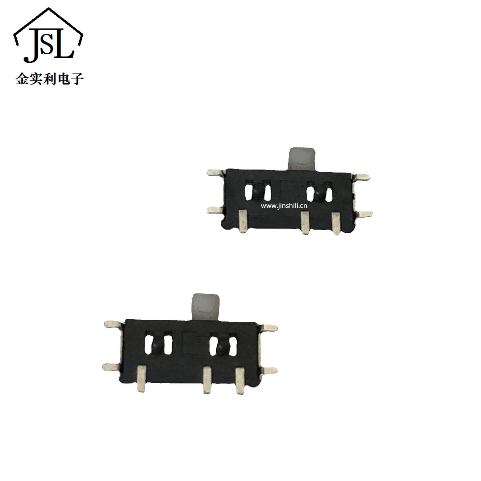 拨动开关三档2档波动微型拨动电源开关贴片插件式环保耐高温开关