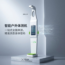 ���ܑ����w�yһ�w�C��������AI�����Z���������������w֬���y���C