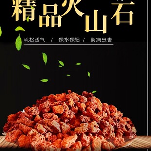 ��Ȼ��ɽʯ�w�������m�������~��ˮ��I�B�����|�׼t��ɽ��