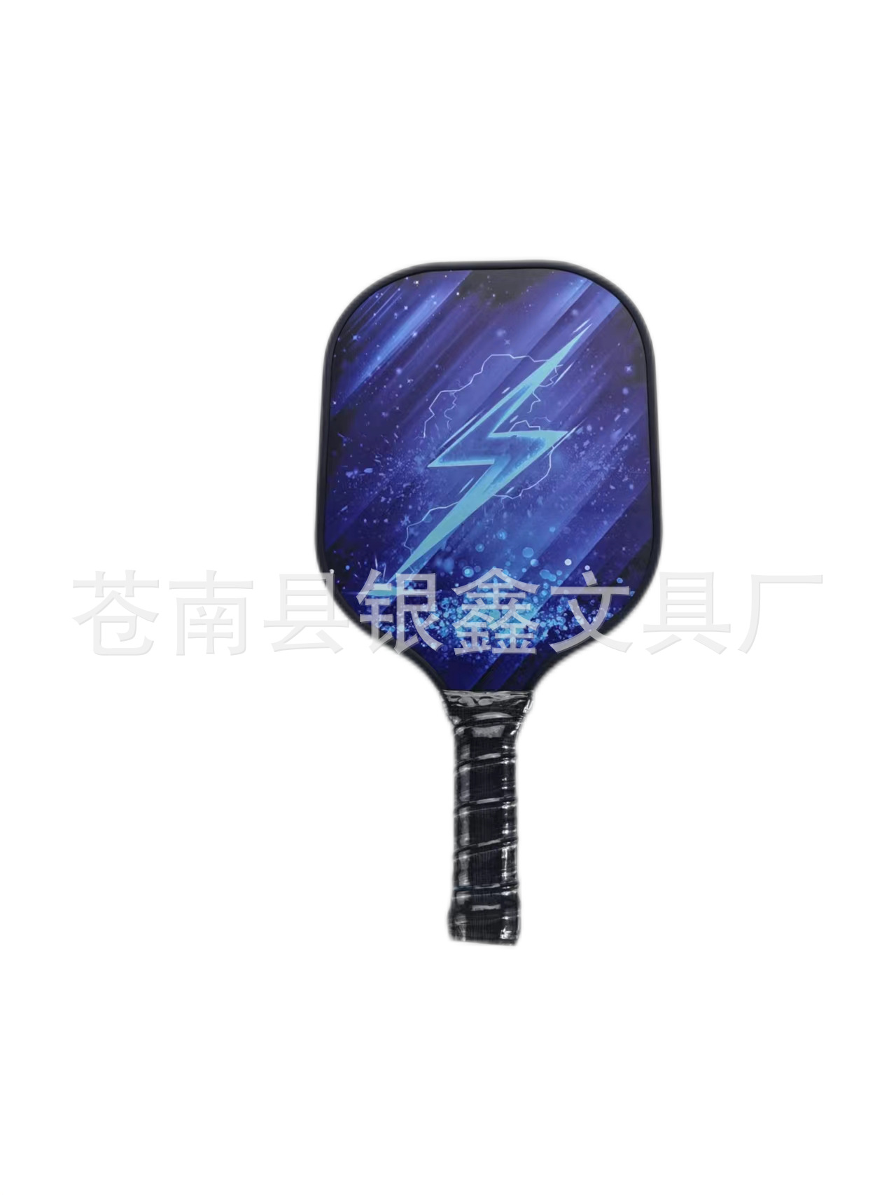 db0cc33768ece0871131b6a16e1748