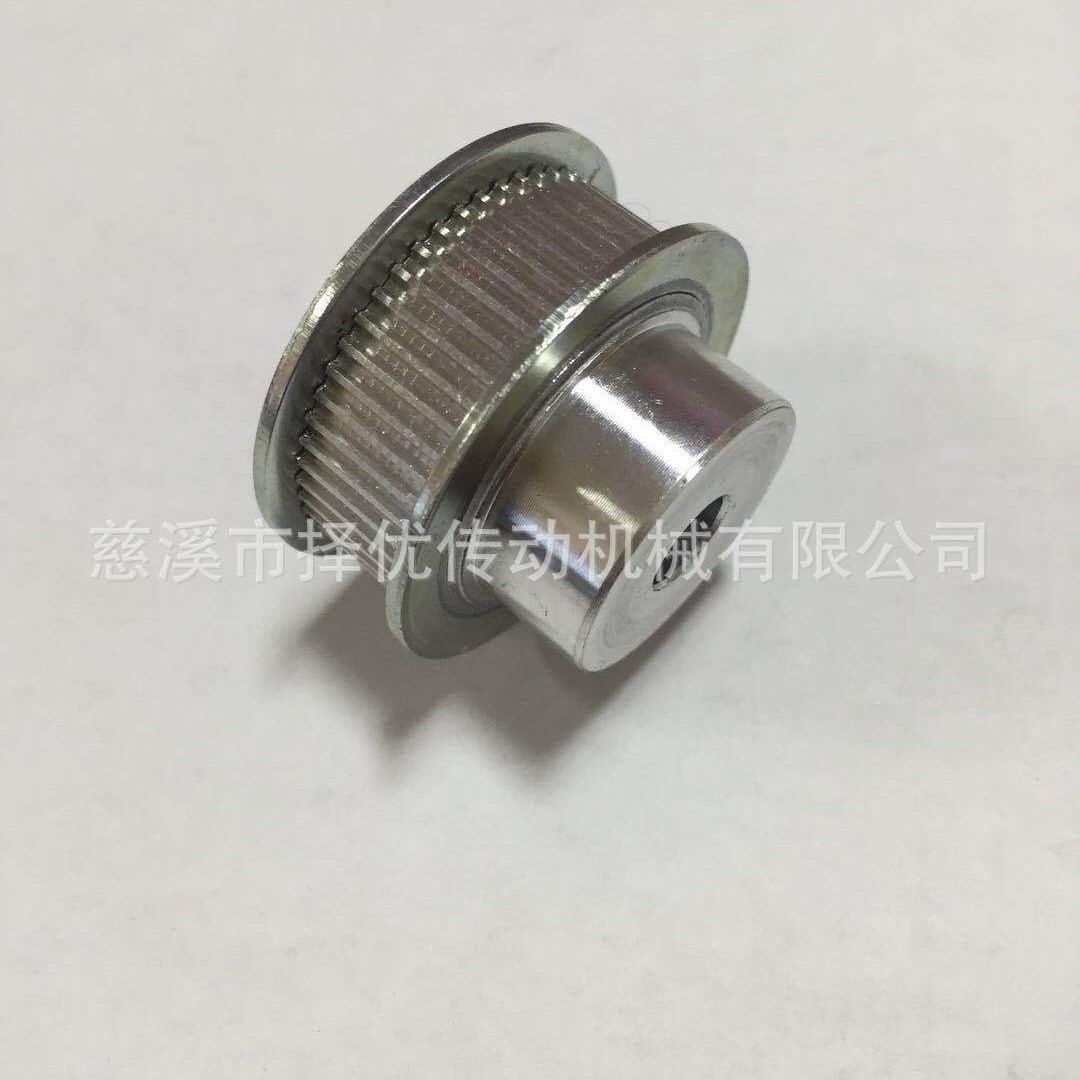 厂家供应销售MXL-52齿