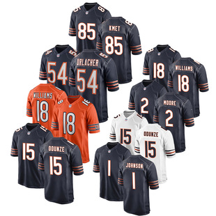 Chicago Bears Cross Border Jersey 18 Williams 15 Odunze 85 Kmet NFL RIVING CLOSET