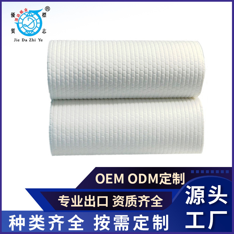 Kitchen Paper Cross-Border Embossed Oil-Absorbing and Water-Absorbing Wipes Can Be Customized as 2-Layer Roll Paper for Cleaning