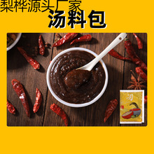 ��·�����ϰ�ȫ���{�ϰ�·���{�ϰ������׷����Ü��ϲ����׷�����