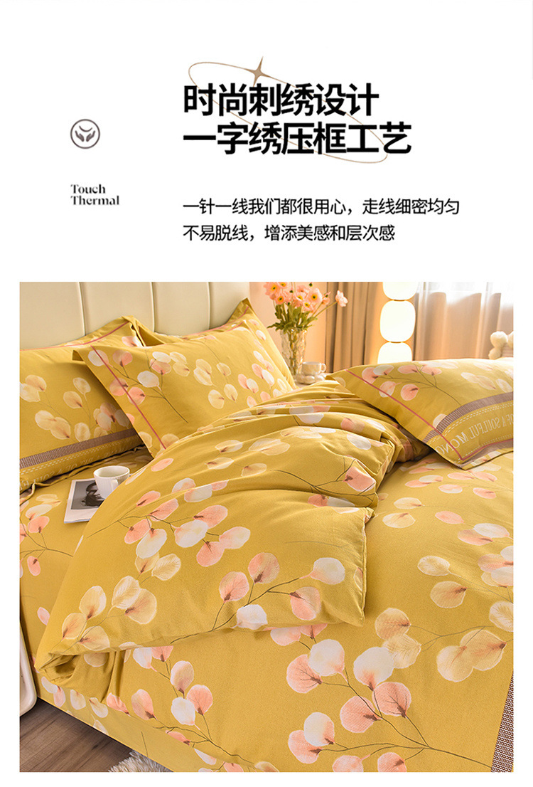 0aa28075-5179-4565-9cc7-1e821701f54a.jpe