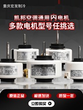 �m��춿��{��C���L�C�ܷ�늙C FN20J-PG  FN10A-PGֱ��늙C