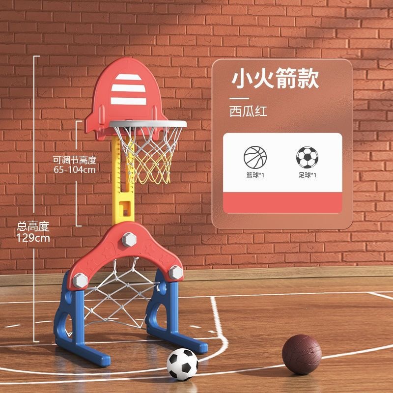 Rack de baloncesto elevable interior, red de baloncesto 2 en 1 para niños, juguetes para niños, niños, niños