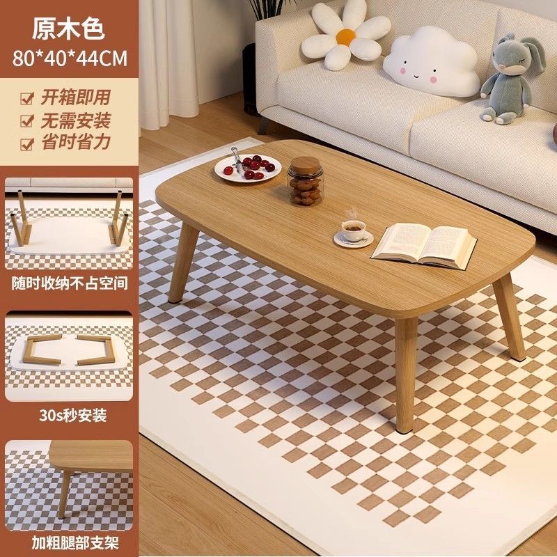 麻雀テーブル、チェスとカードルーム専用コーヒーテーブル、ティーラック、取り外し可能な灰皿、シンプルなコーヒーテーブル、小さなサイドテーブル、収納ラック|undefined