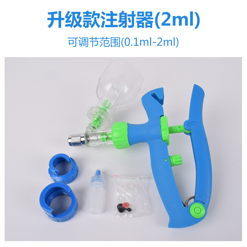 Inyección continua veterinaria tapón de la vacuna botella Dispositivo de inyección pollo pato vacuna prevención epidémica cerdo ganado oveja pistola de inyección