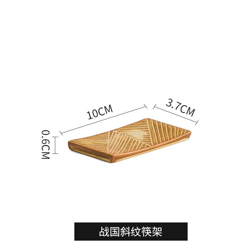 Quema de carbón - estante de palillos diagonal de los Estados combatientes