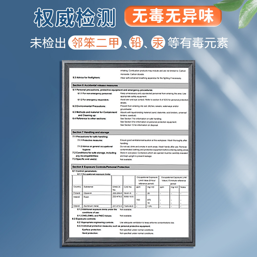 Operaciones unificadas de Jiangsu cubierta de libro transparente cubierta de libro cubierta de libro cubierta de papel de película cubierta protectora de cubierta de libro de estudiantes primarios