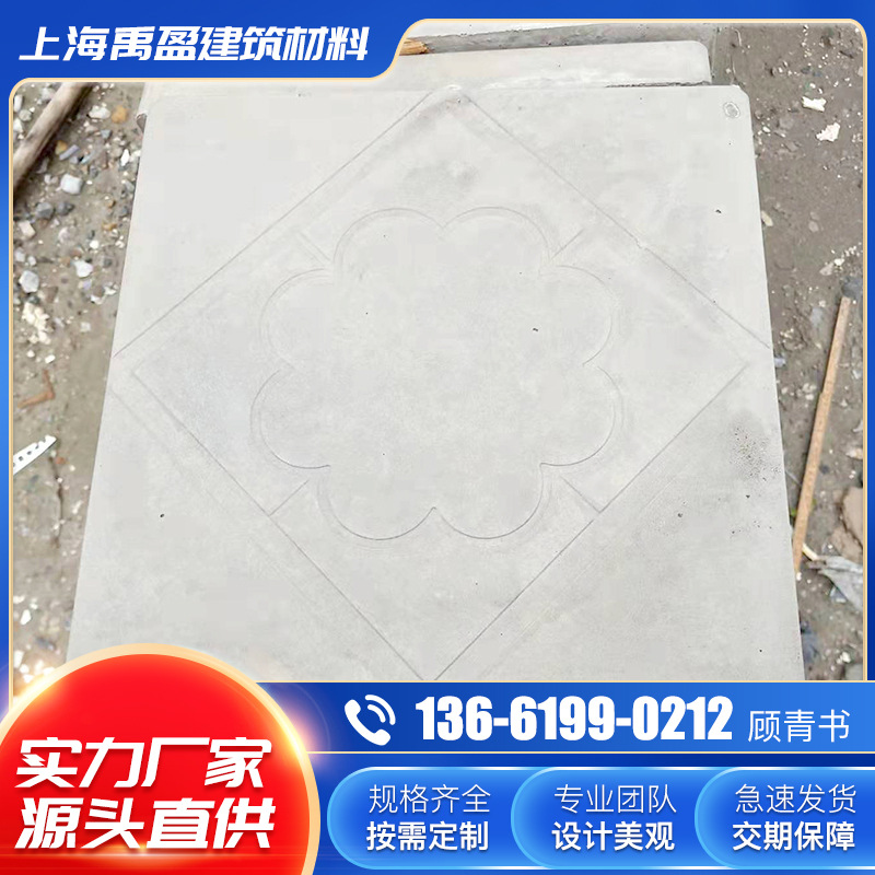 厂家直销 水泥隔热保温砖 eps隔热保温砖 泡沫隔热保温砖