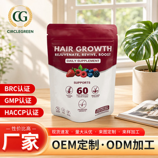 �B�l������ܛ��������60���b���Bܛ���B�o�S������ʳܛ�ǬF؛