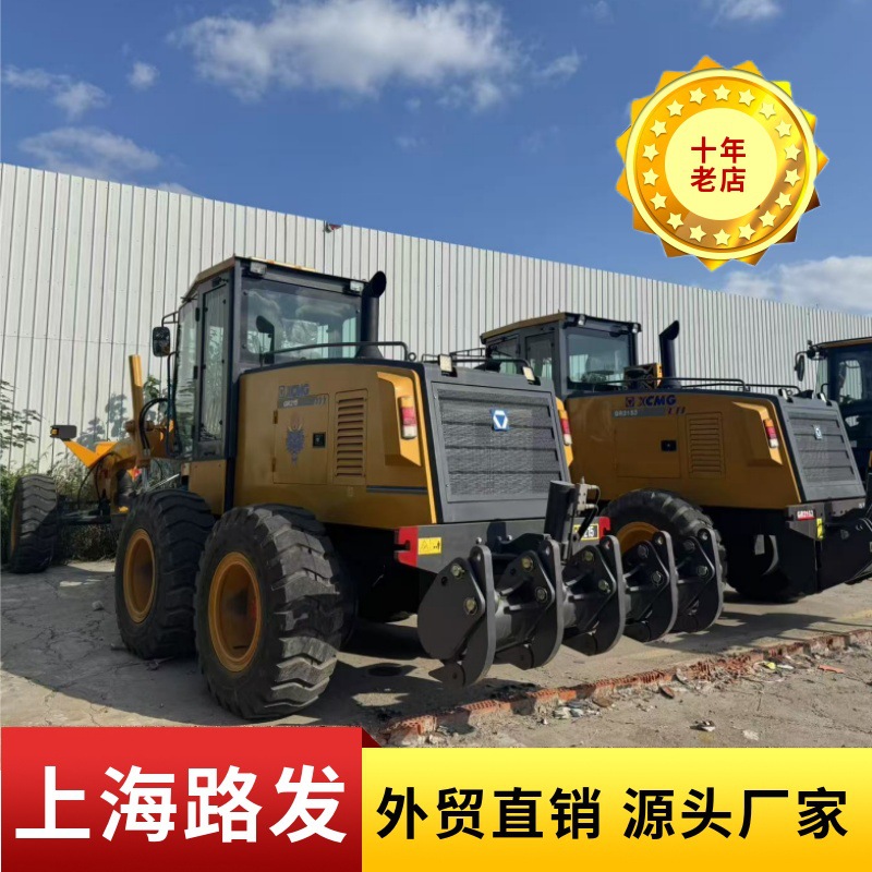 Shanghai Lufa Comercio de exportación XCMG GR215 Rueda Grader XCMG GR215 Grader