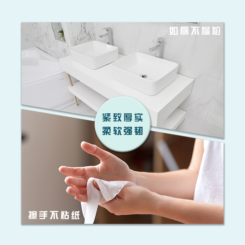 肌に優しい天然木製家庭用ティッシュペーパー300枚入り、レストラン用ナプキン、3層厚手携帯ティッシュ|undefined