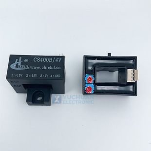 Brand new original dual power supply DC Hall current sensor CS400B/4V