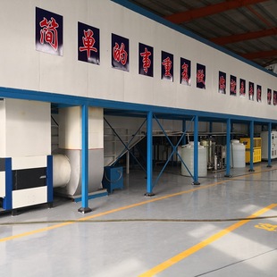 Manufacturers Custom Electrophoretic Coating Assembly Line Auto Parts Electrophoretic Coating Equipment Steel Ring Electrophoretic Coating Production Line