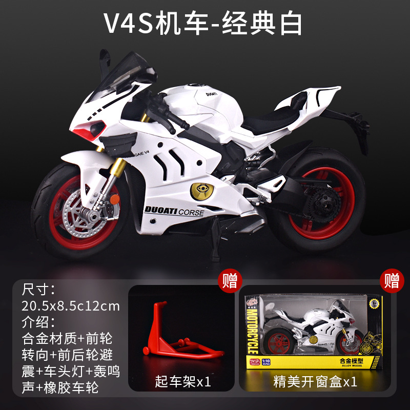 Modelo de Camión Volquete Blanco