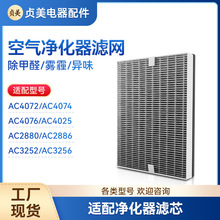 ؑmPhilipswȫϵ՚AC4076/AC4072/2880^VW