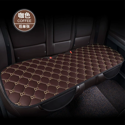 Seat cushion, seat cover | Seat Cover Gac Shadow Leopard - ancient-style-coffee-color-post-card-111111
