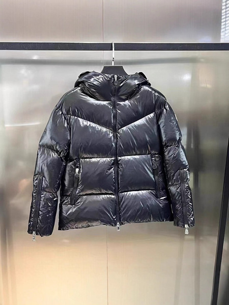 Down jacket