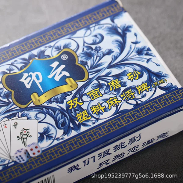 Plastic Waterproof Mahjong Card Playing Cards Frosted Thickened Travel Mini Portable Household Hand Rubbing Mini Paper Mahjong Card