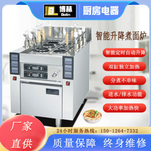ȫ�Ԅ�����6������C���ö��ۜ��۠C��t3�^���ܶ��r�������әC