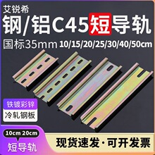 c45��܉�l���˿��_��܉�^늚�dz47�����·��UK�Ӿ����ӌ�܉35mm
