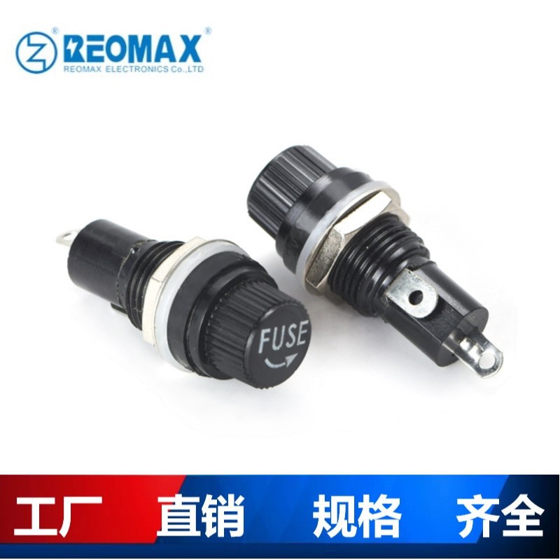5x20面板安装保险丝座R3-12保险丝盒10A 250V电木保险管座