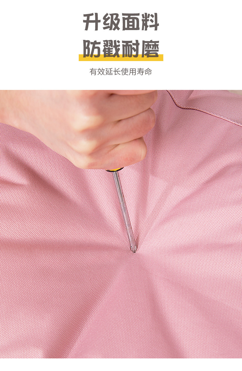 F-_儿童款棉被袋_批发网_详情_儿童款收纳袋详情_08.j