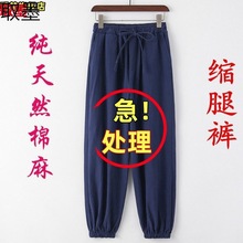 �Ї��L�������eѝ��ʿ���ɿs��ѝ��ʽ�͹����_ѝ���b�h���П��\ѝ