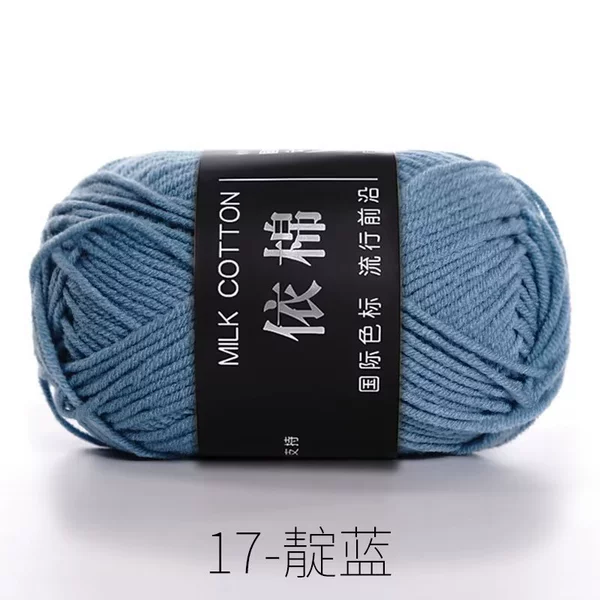 17indigo